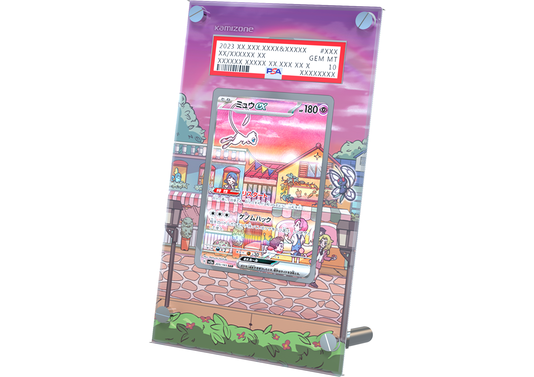 Mew EX - 151 Promo - PSA Card Case