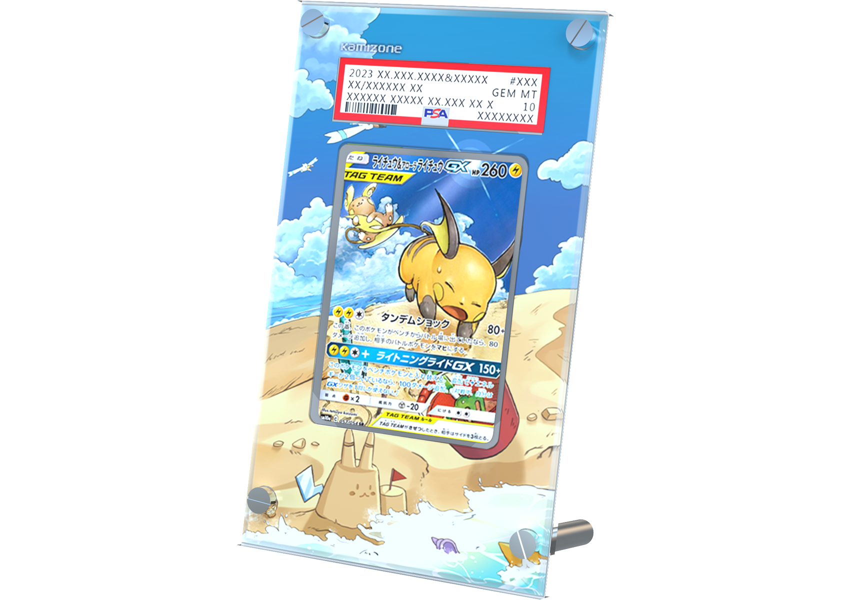 Alolan Raichu & Raichu GX Unified Minds- PSA Card Case
