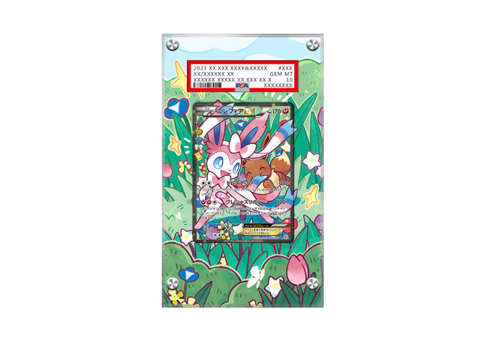Sylveon EX - XY Generations - Pokémon PSA Card Case