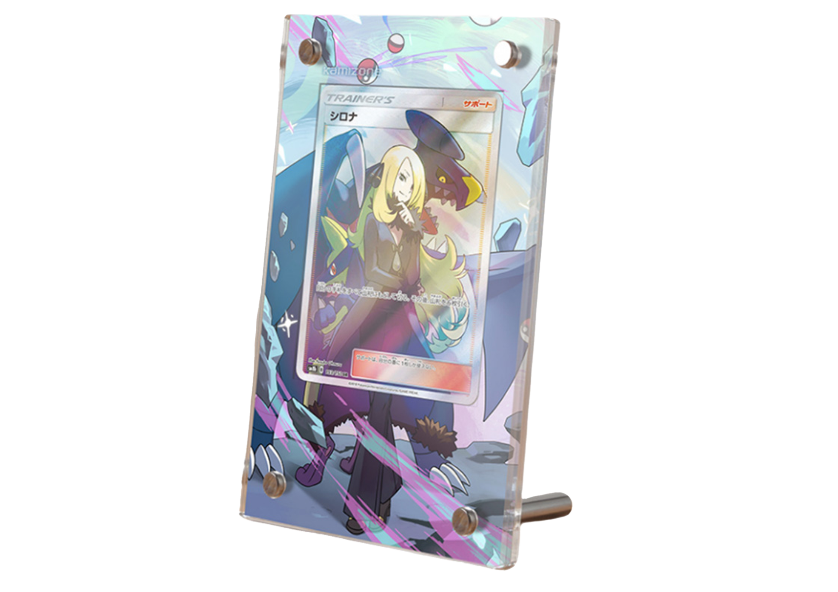 Cynthia's Ambition - Shining Fates - Extended Artwork Display Case