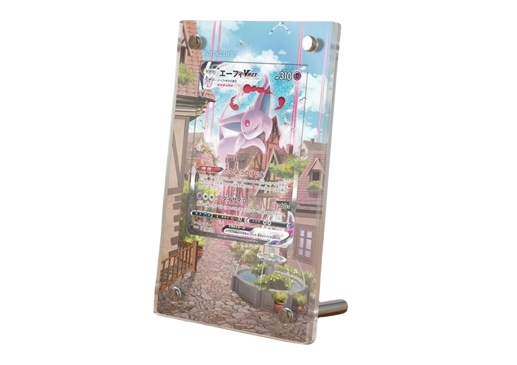 Espeon VMAX - Fusion Strike - Extended Artwork Display Case