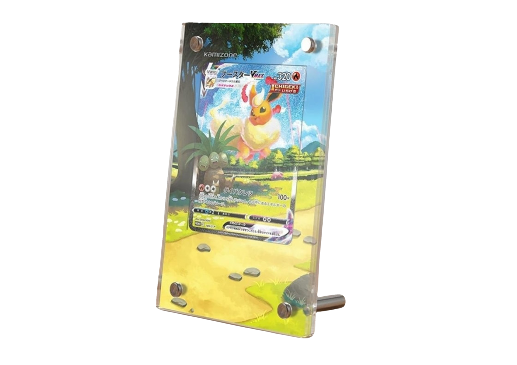 Flareon VMAX - SWSH Promo- Extended Artwork Display Case