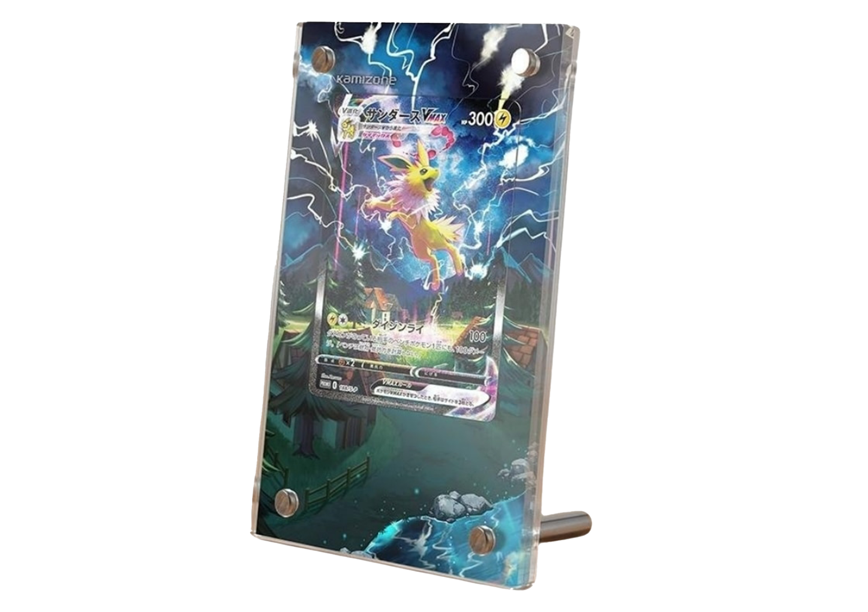 Jolteon VMAX - SWSH Promo - Extended Artwork Display Case