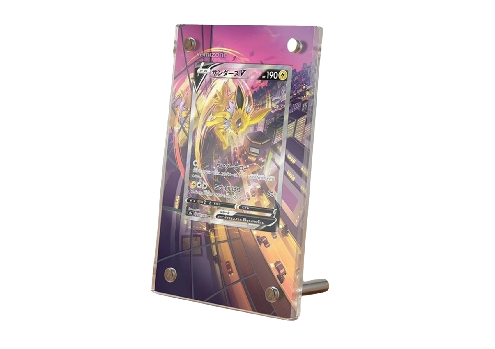 Jolteon V - SWSH Promo - Extended Artwork Display Case