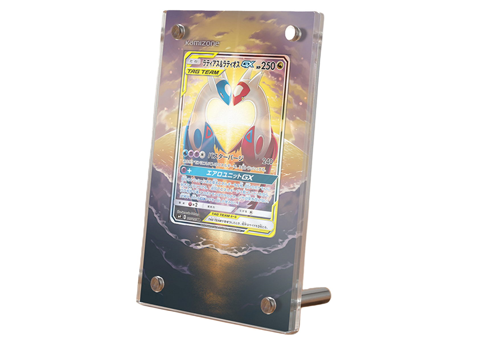 Latios & Latias GX - Team Up - Extended Artwork Display Case