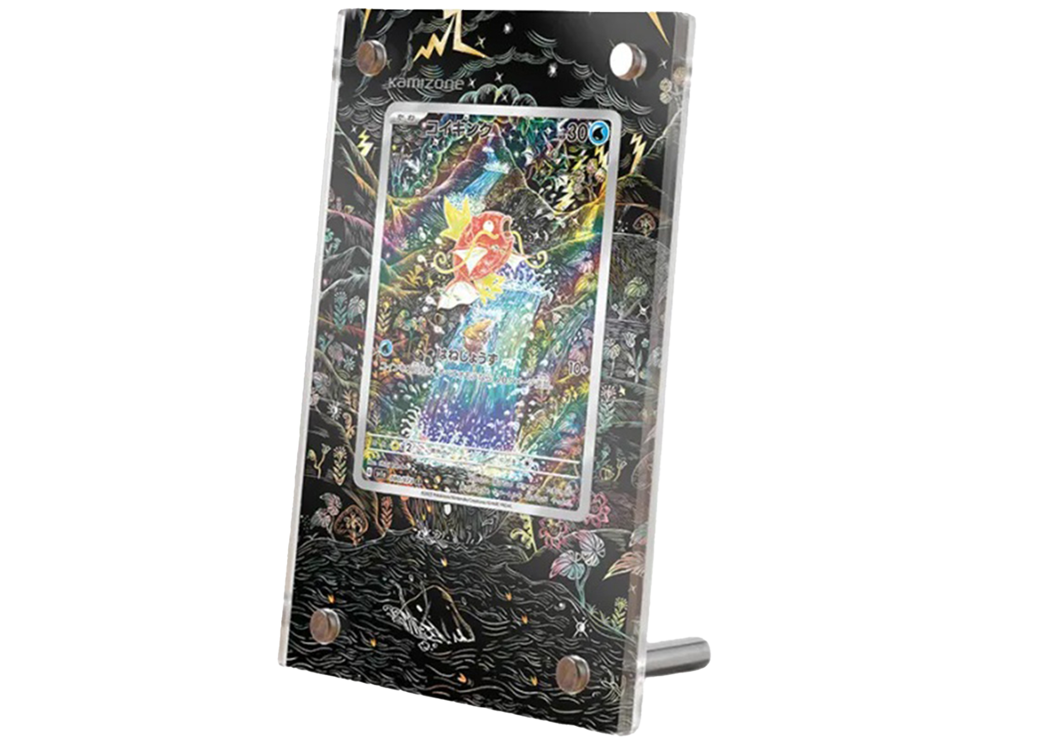 Magikarp - Paldea Evolved - Extended Artwork Display Case