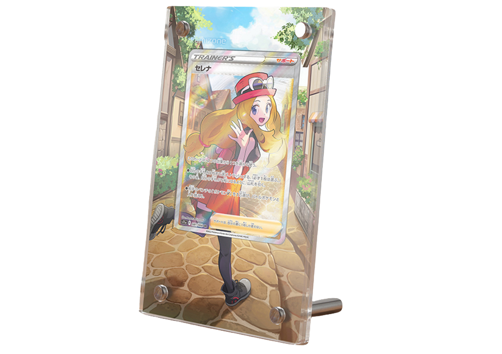 Serena - Silver Tempest - Extended Artwork Display Case