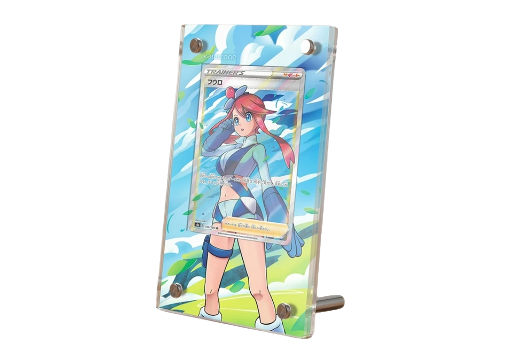 Skyla - Shining Fates - Extended Artwork Display Case