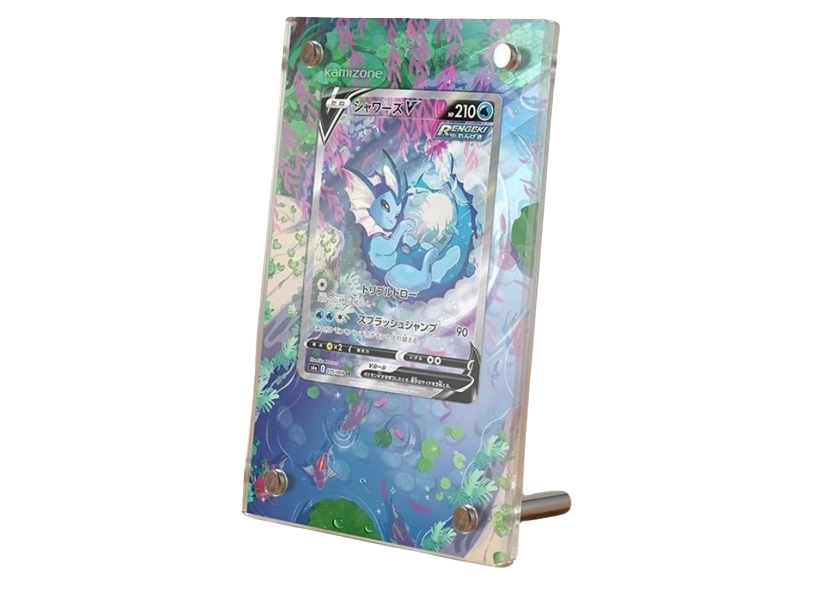 Vaporeon V - SWSH Promo - Extended Artwork Display Case