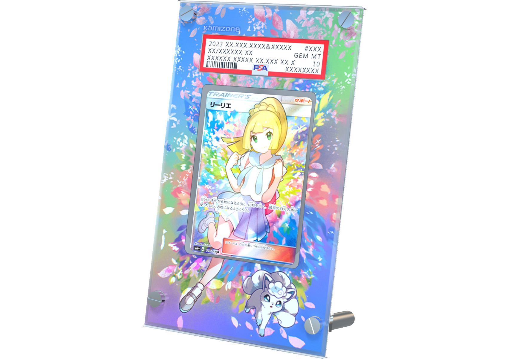 Lillie - Ultra Prism - PSA Card Case