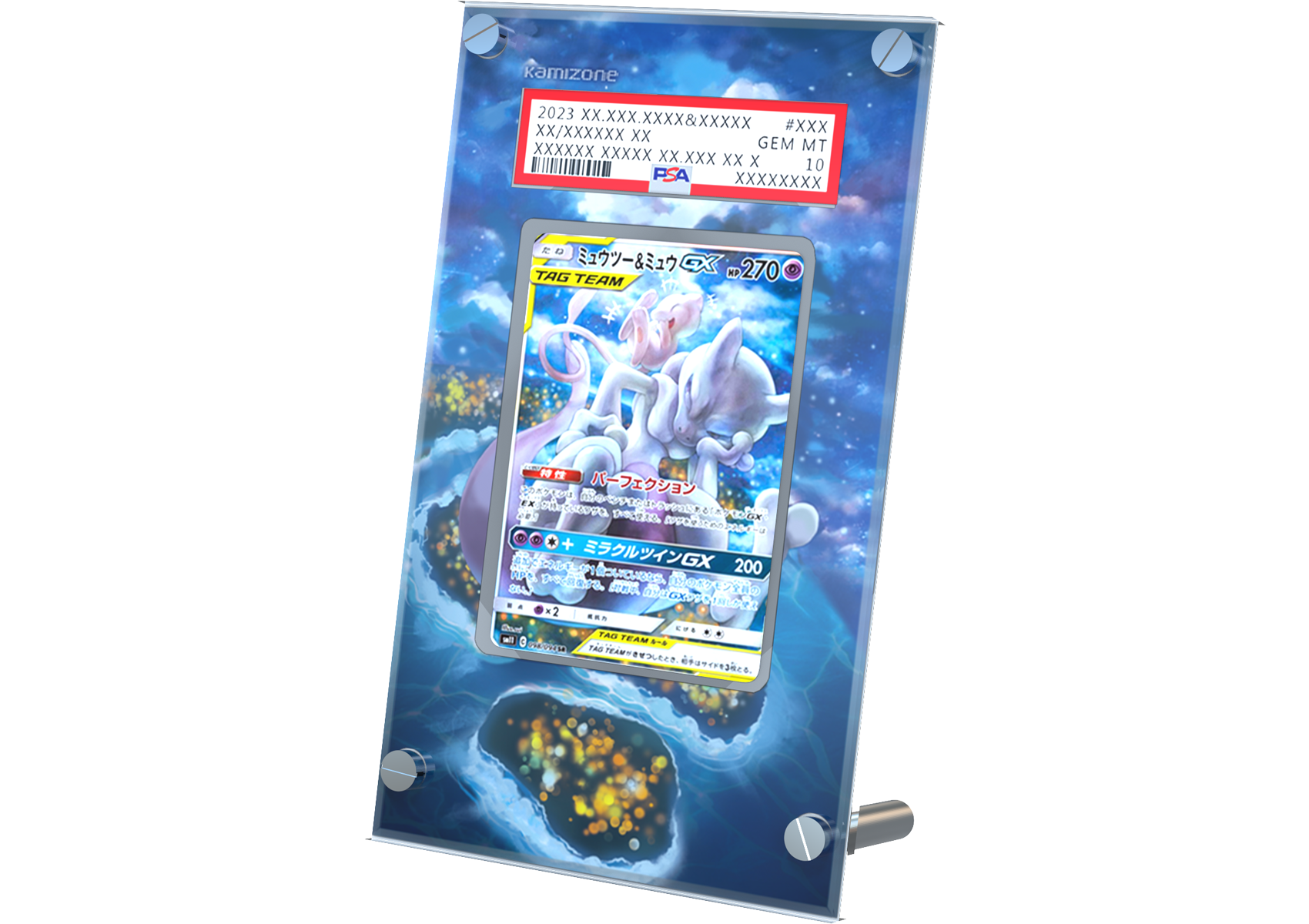 Mewtwo & Mew GX - SM Promo - PSA Card Case