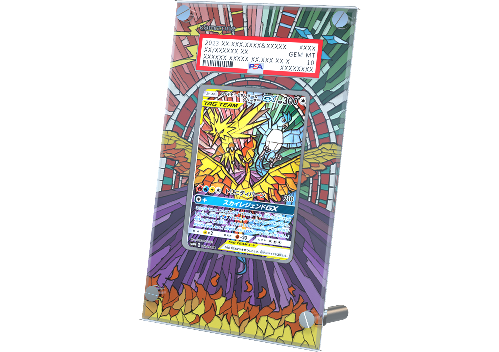 Moltres & Zapdos & Articuno - SM Promo - PSA Card Case