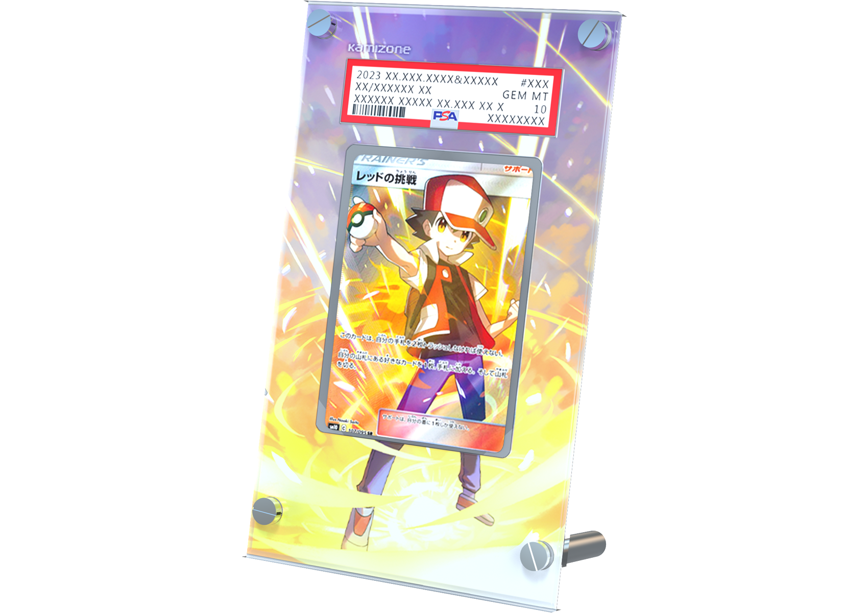 Red's Challenge - Unbroken Bonds - PSA Card Case