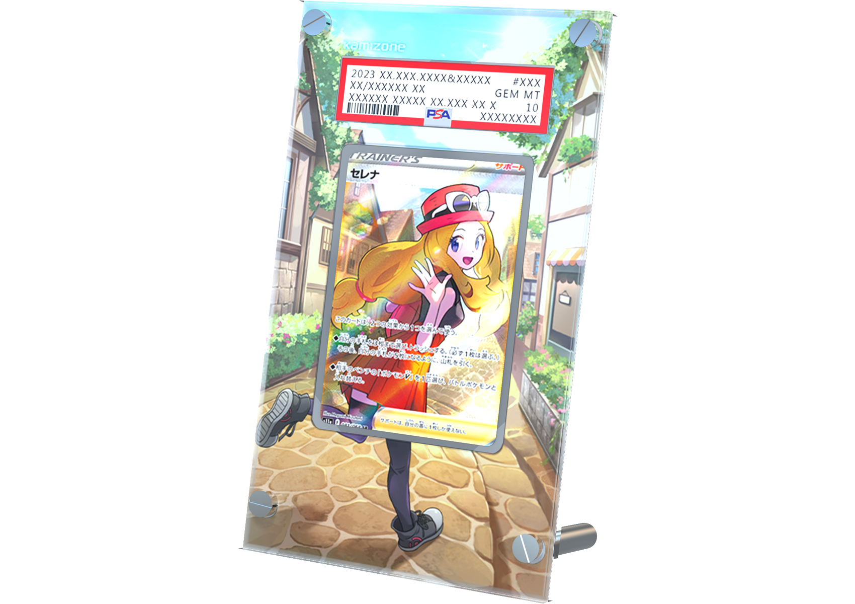 Serena - Silver Tempest - PSA Card Case