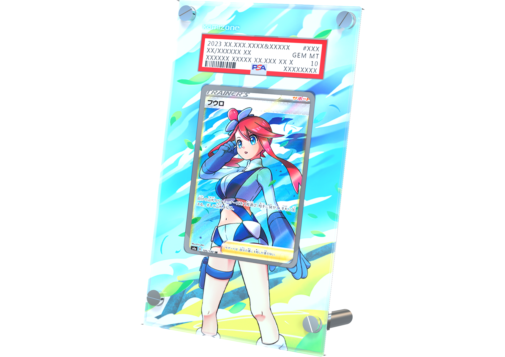 Skyla - Shining Fates - PSA Card Case