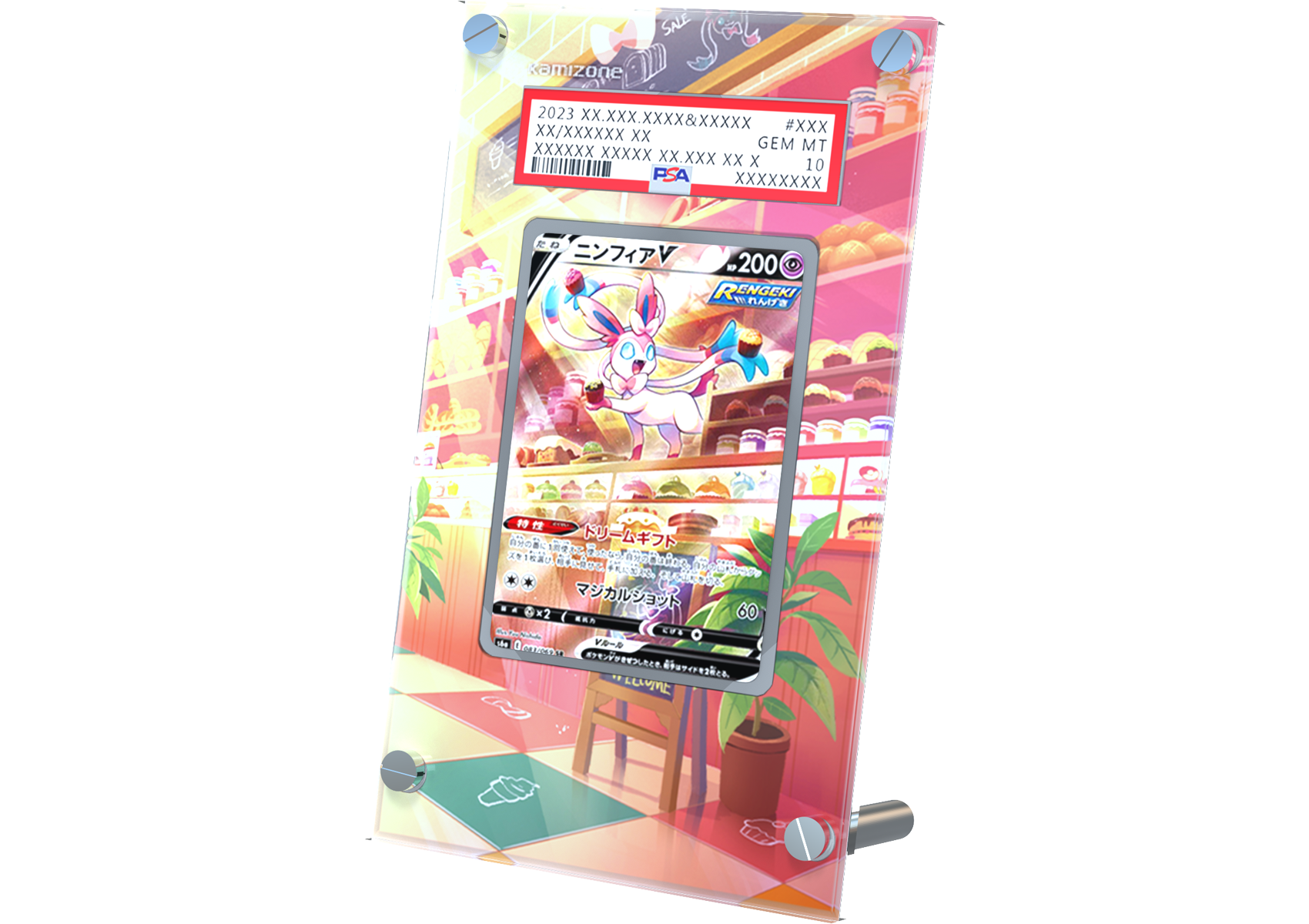 Sylveon V - Evolving Skies - PSA Card Case