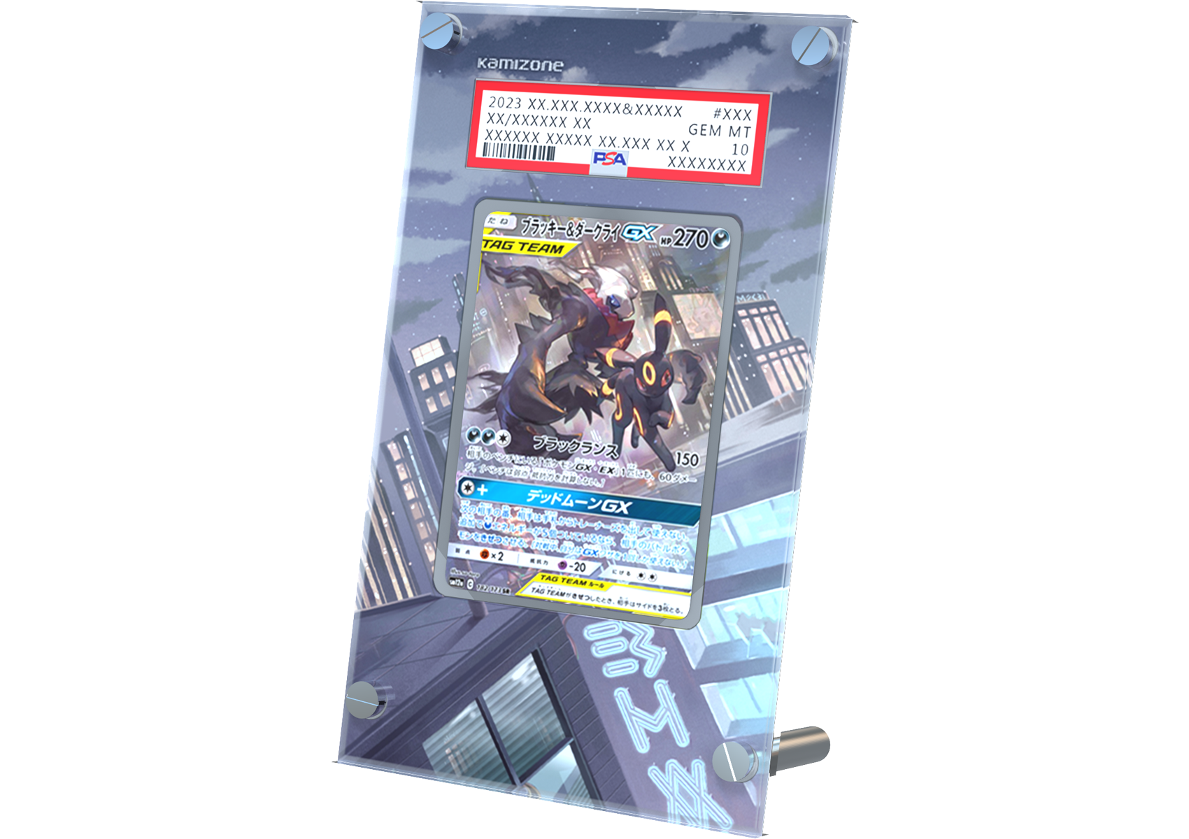 Umbreon & Darkrai GX - Promo - PSA Card Case