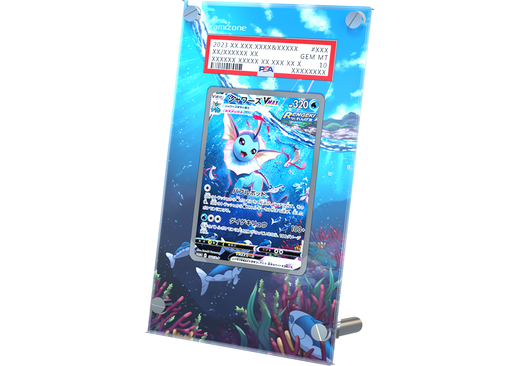 Vaporeon VMAX - SWSH  Promo - PSA Card Case