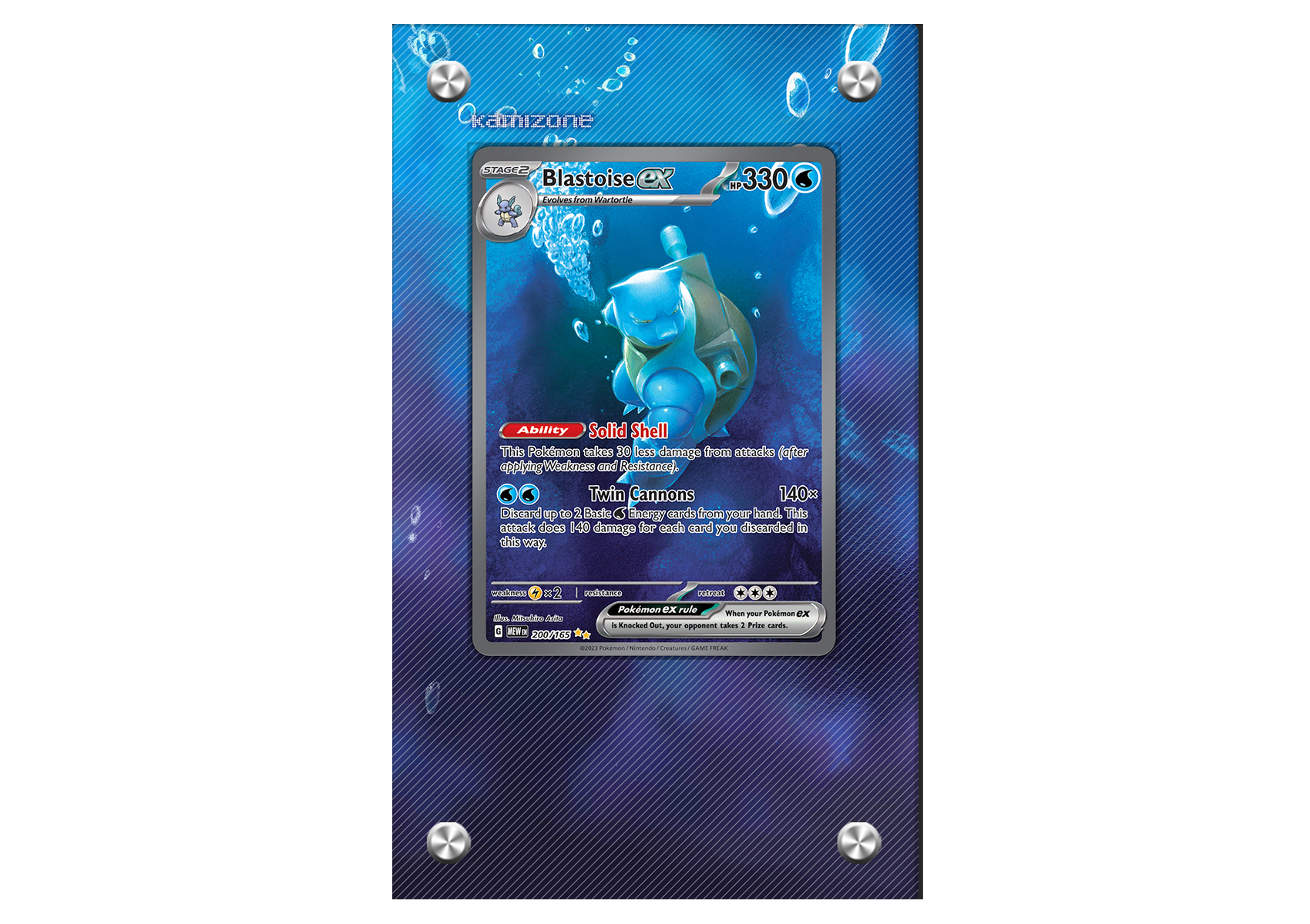 Blastoise EX - 151 - Extended Artwork Display Case