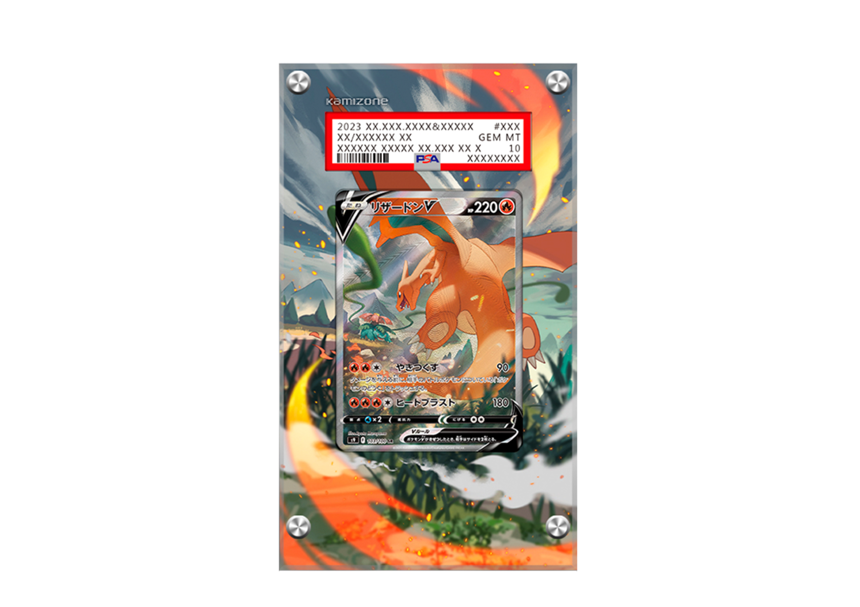 Charizard V - Brilliant Stars - PSA Card Case