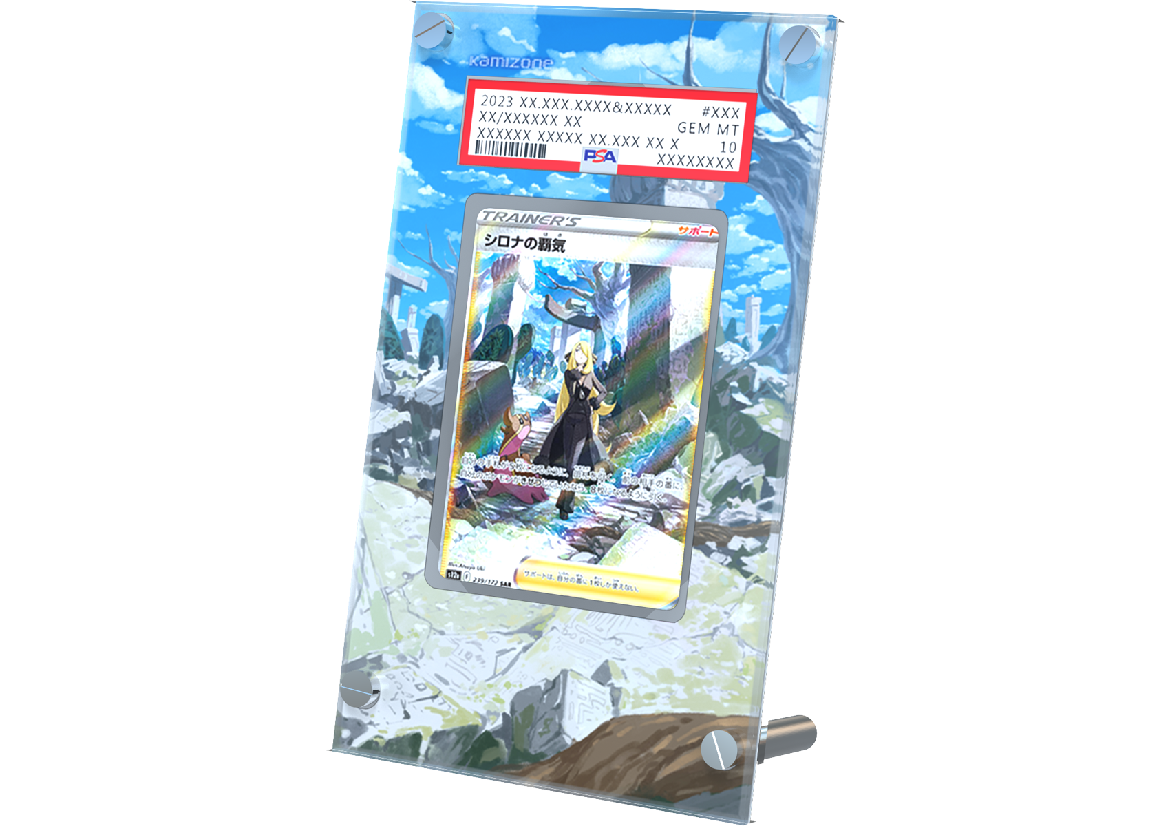 Cynthia's Ambition - 151 - PSA Card Case