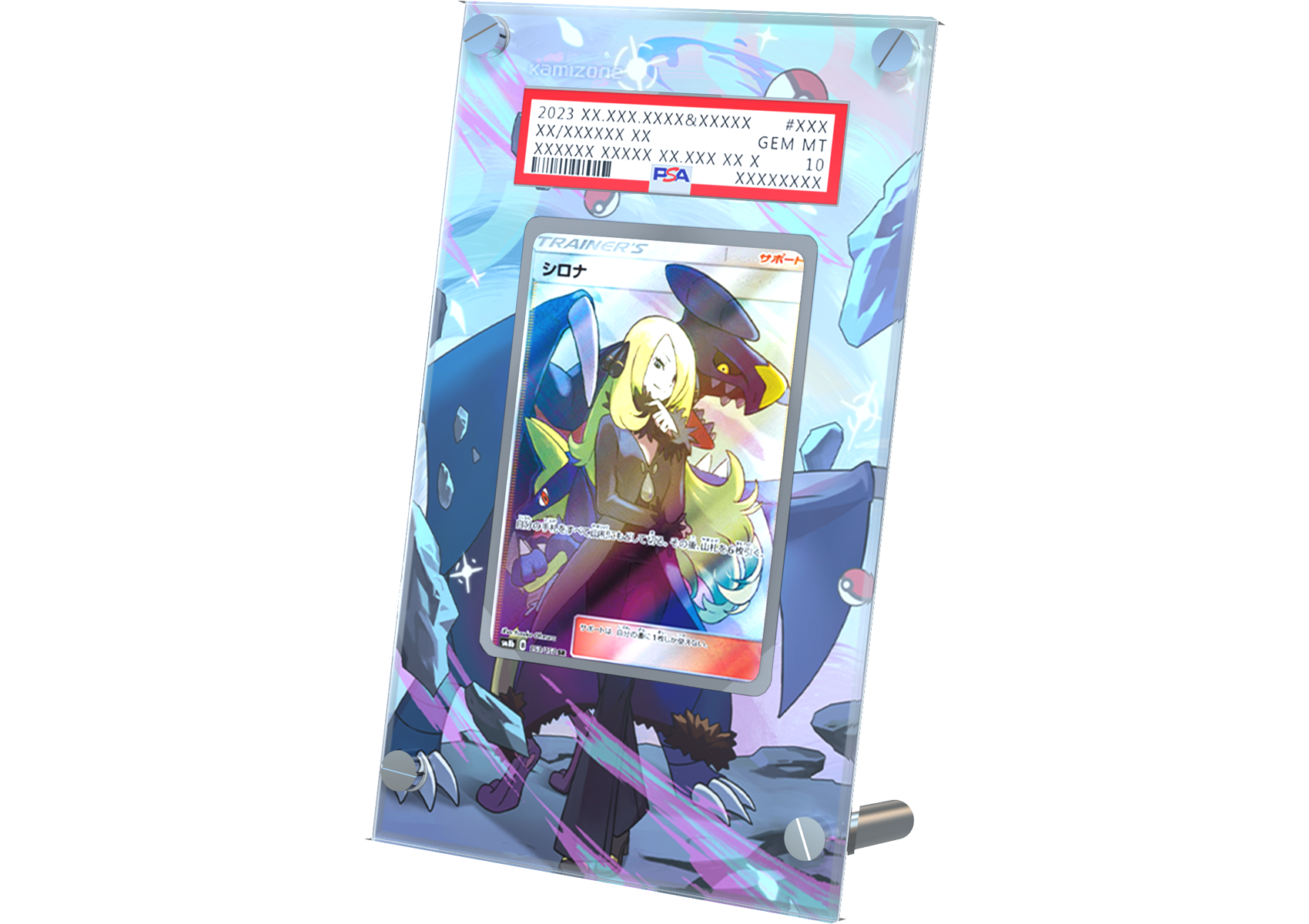 Cynthia's Ambition - Shining Fates- PSA Card Case