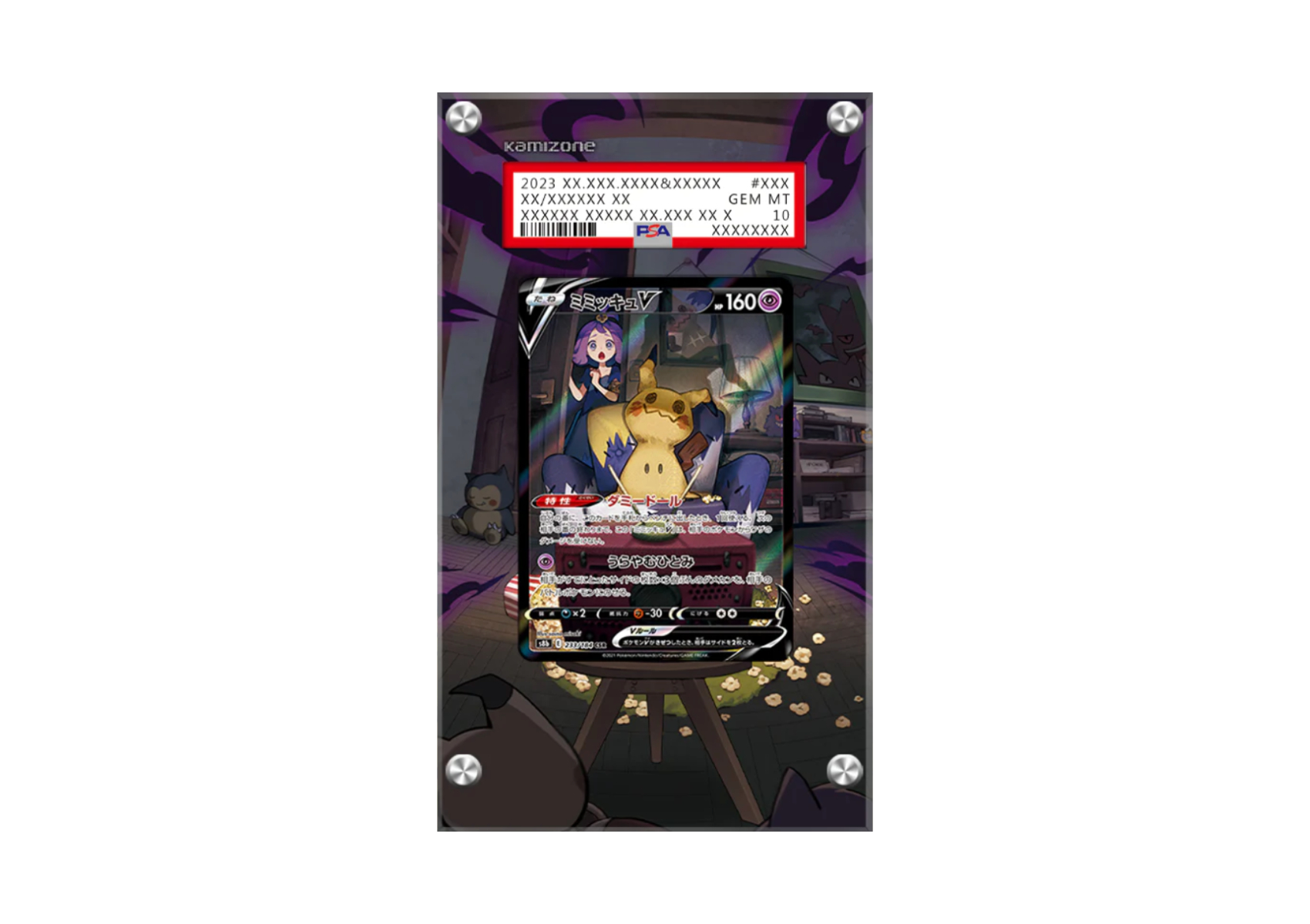 Mimikyu V TG16 - Brilliant Stars - PSA Card Case
