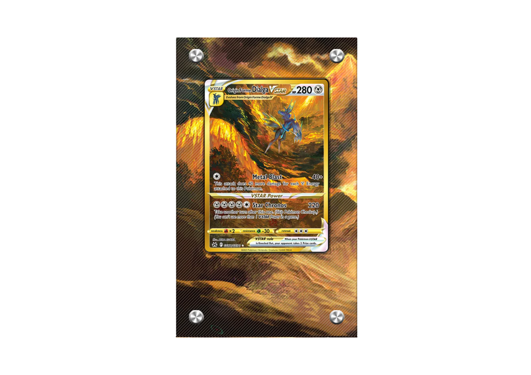 Dialga Vstar GG68/GG70 - Crown Zenith - Extended Artwork Display Case