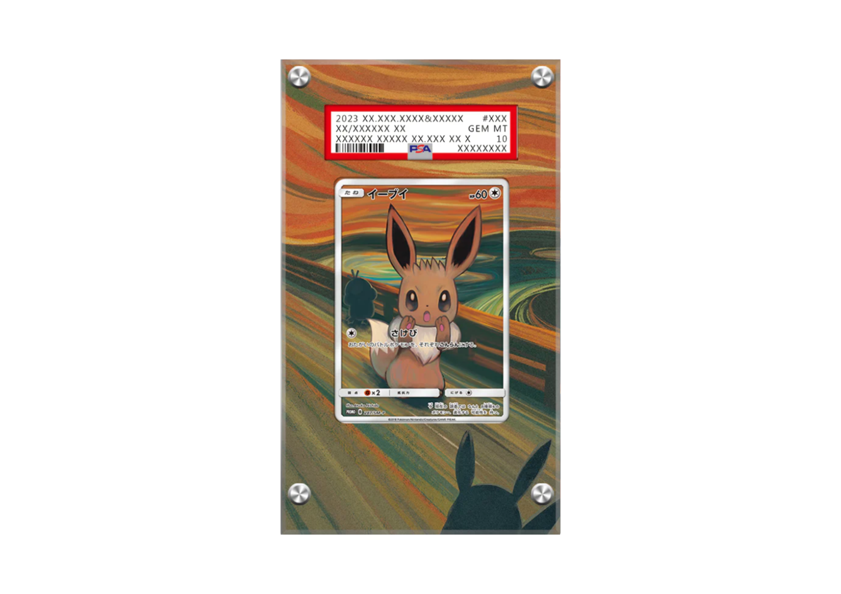 Eevee 287/SM-P SCREAM Munch- Pokémon PSA Card Case