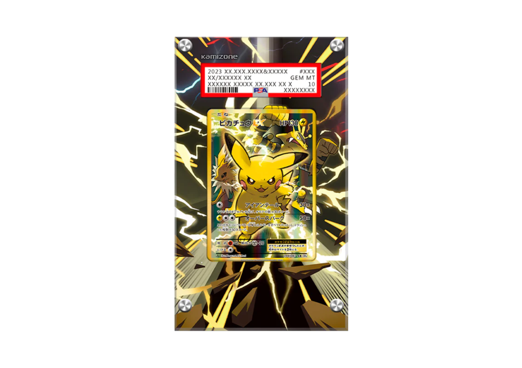 Pikachu EX – XY124 Promo - PSA Card Case