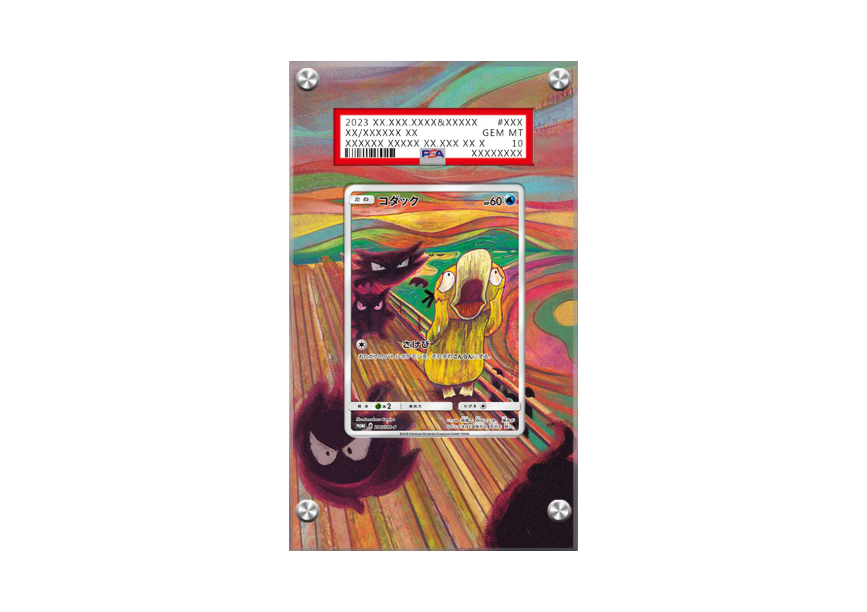 Psyduck 286/SM-P SCREAM Munch- Pokémon PSA Card Case