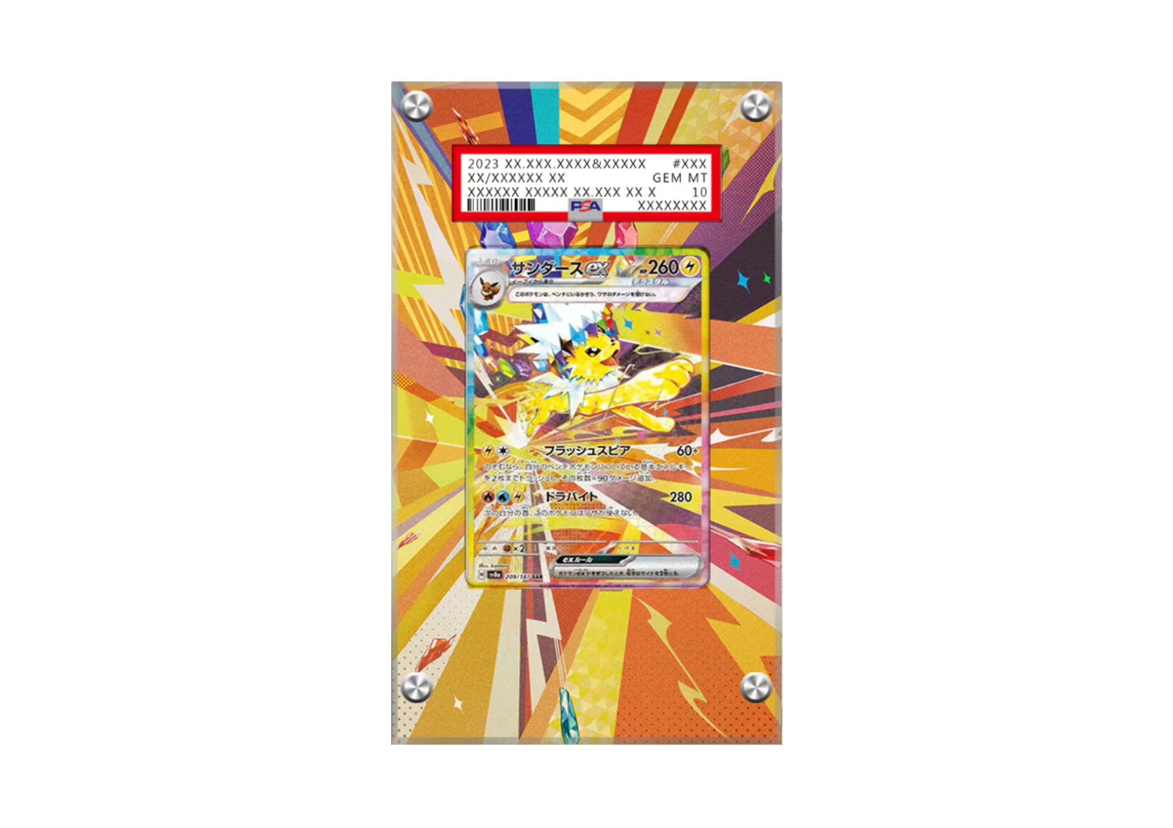 Jolteon ex 153/131 - Prismatic Evolutions - Pokémon PSA Card Case