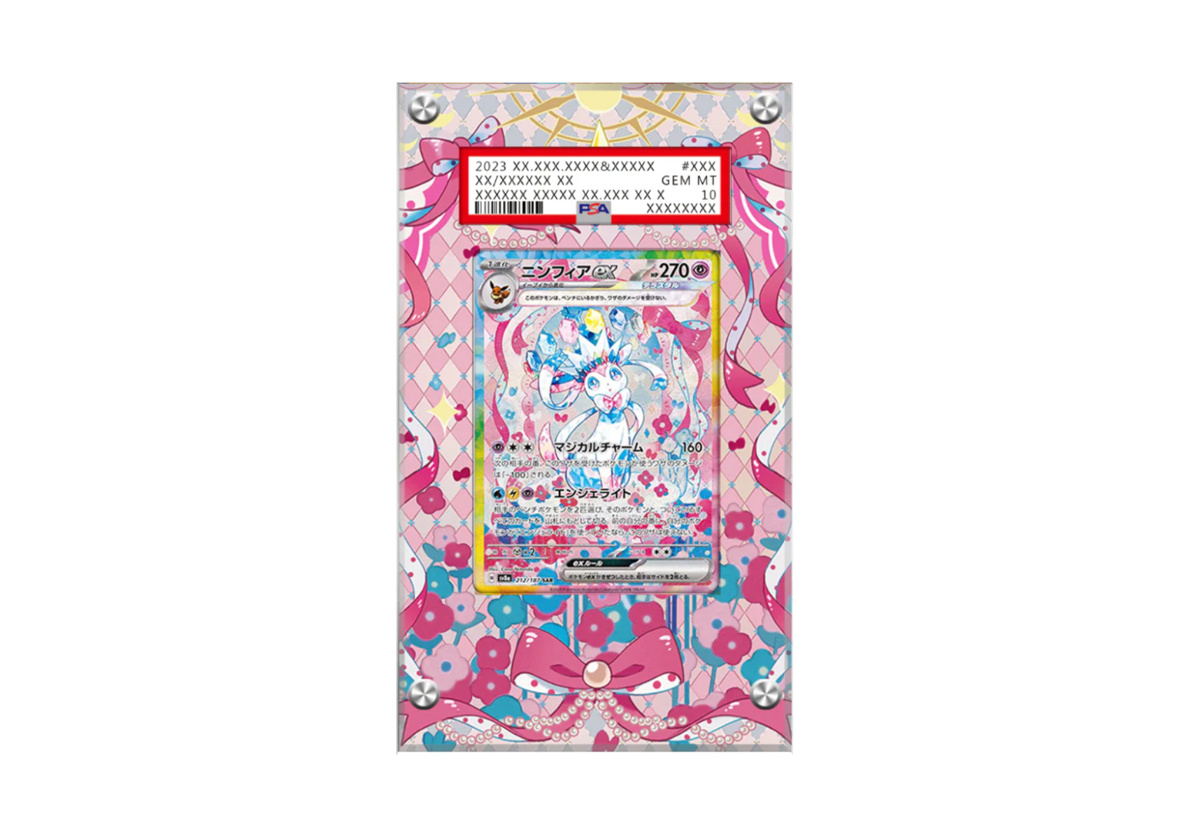 Sylveon Ex 156/131- Prismatic Evolutions - Pokémon PSA Card Case