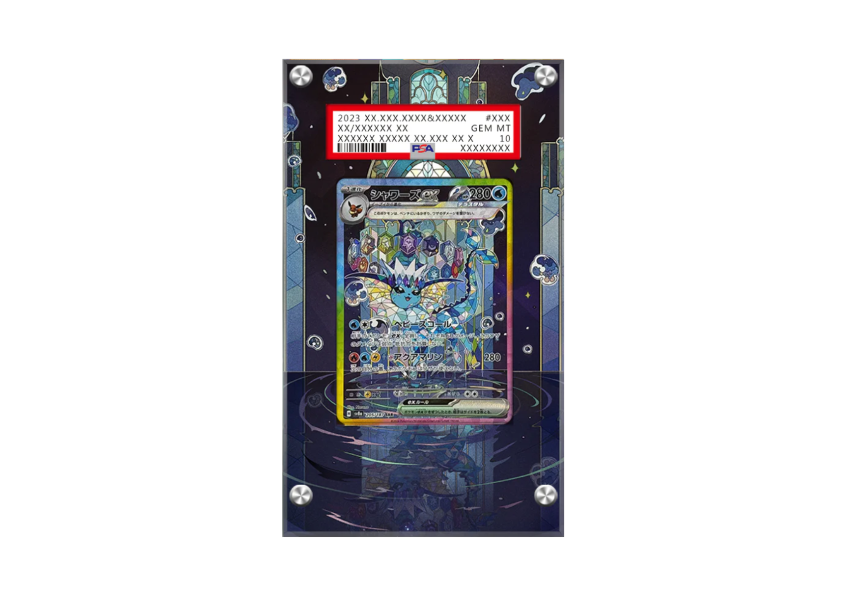 Vaporeon Ex 149/131- Prismatic Evolutions - Pokémon PSA Card Case