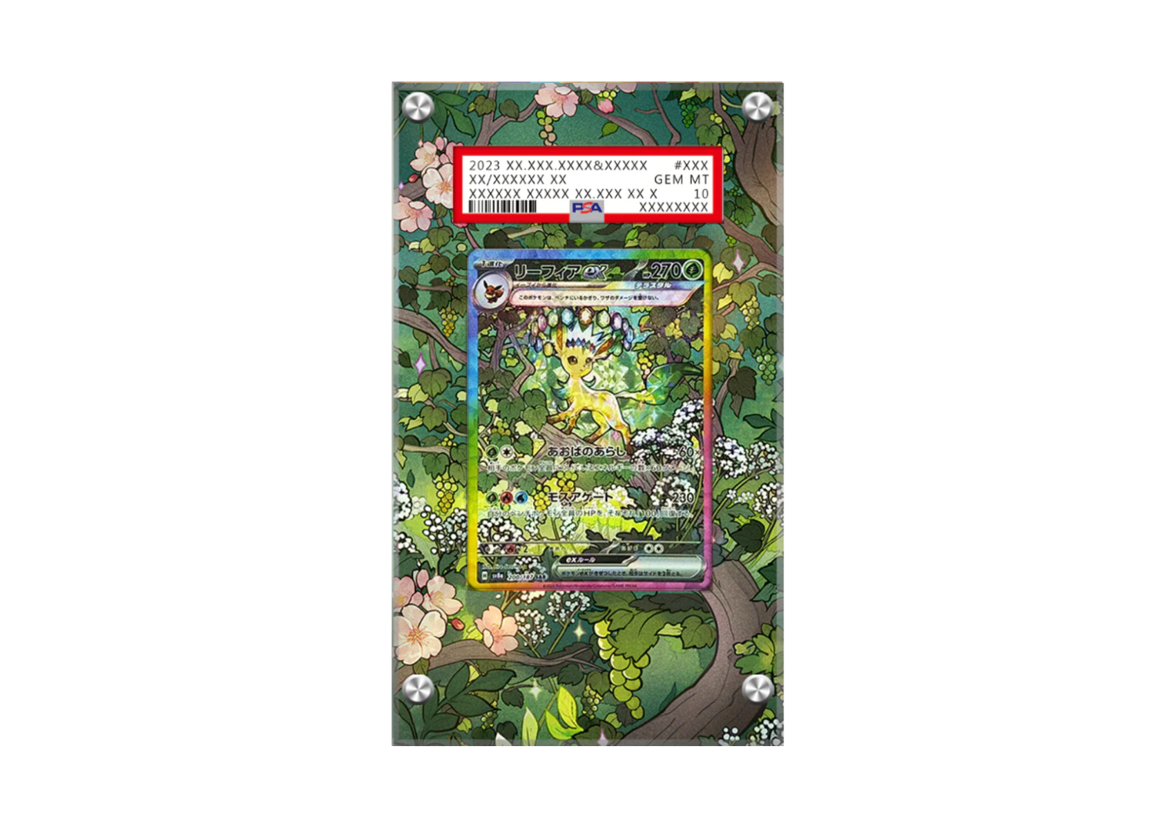 Leafeon ex 144/131 - Prismatic Evolutions - Pokémon PSA Card Case