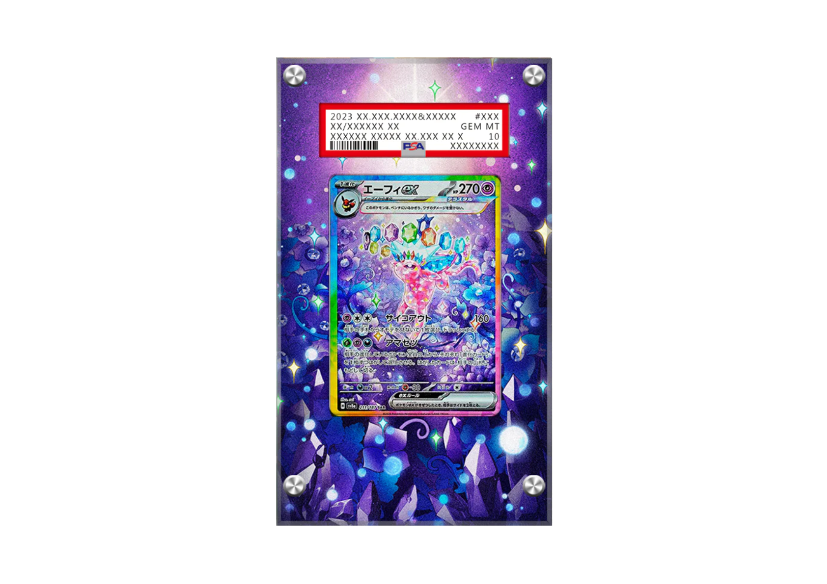 Espeon Ex 155/131 - Prismatic Evolutions - Pokémon PSA Card Case
