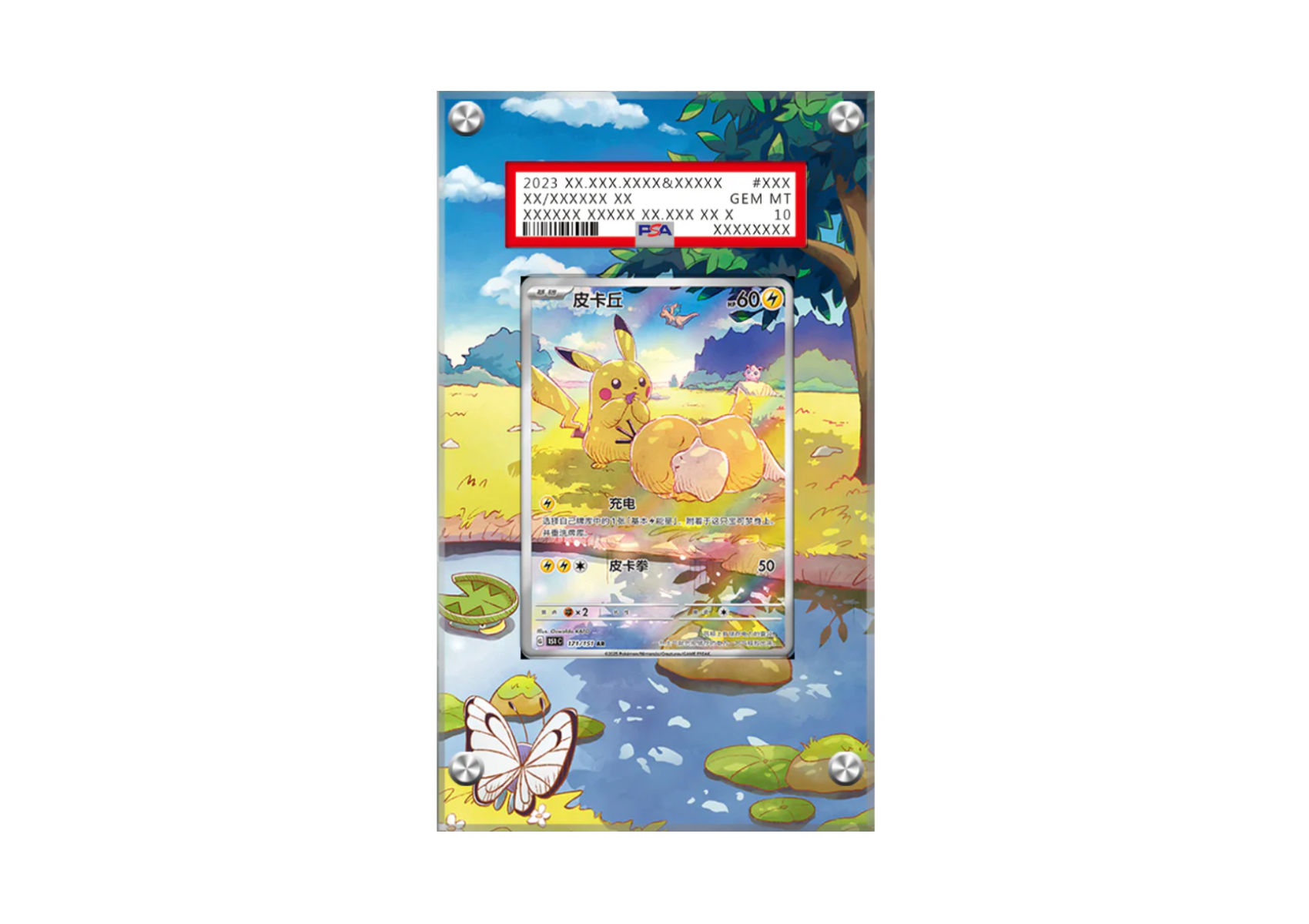 Pikachu & Psyduck 171/151 - SV Promo - Pokémon PSA Card Case