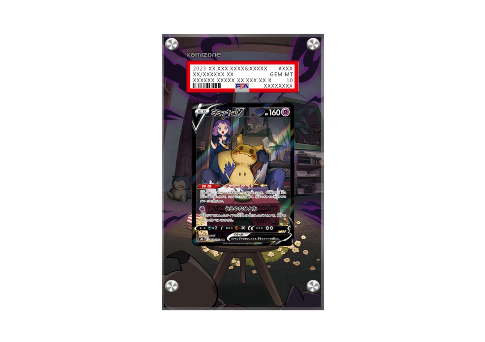 Mimikyu V TG16 - Brilliant Stars - Pokémon PSA Card Case
