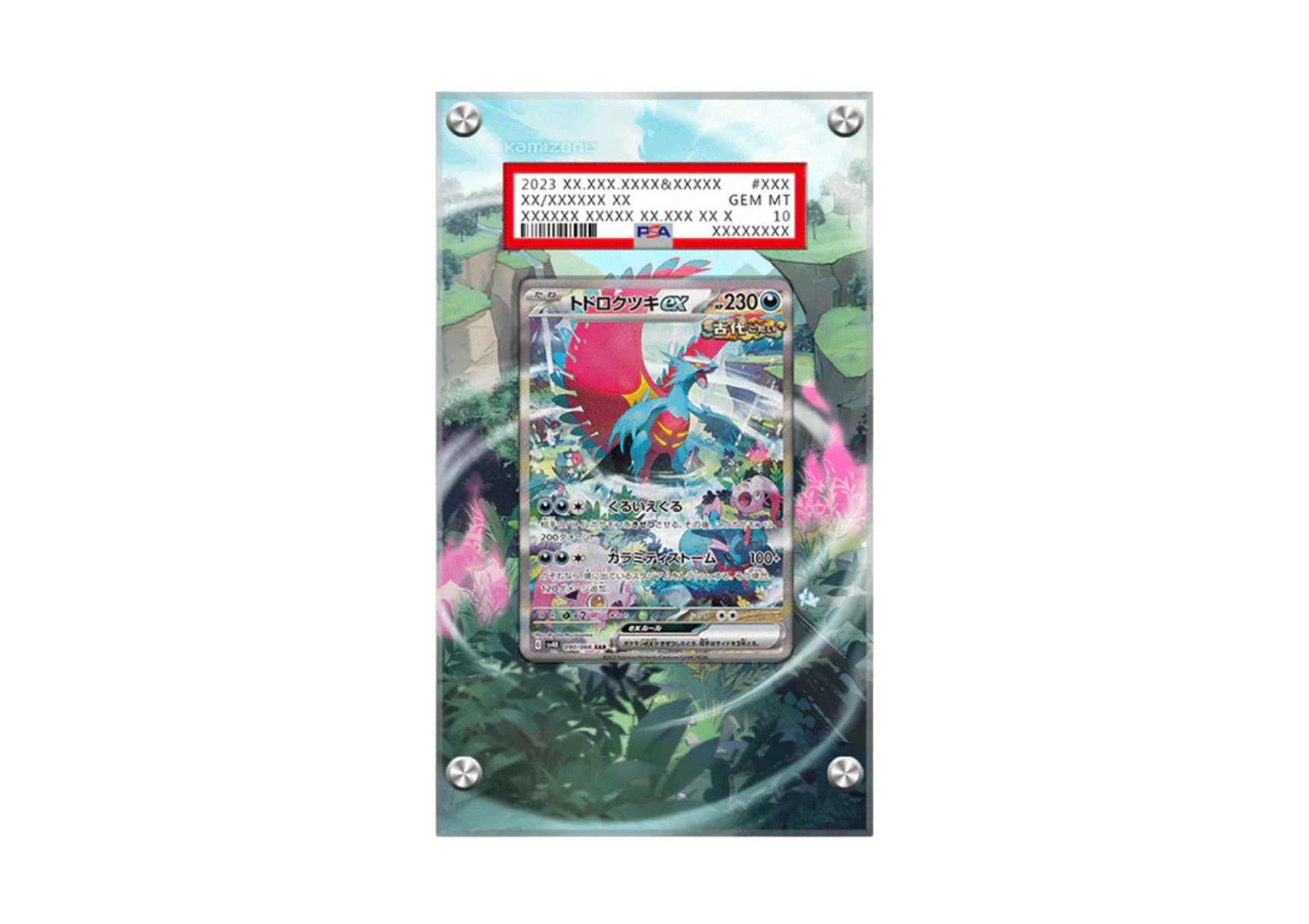 Roaring Moon EX 251/182 - Paradox Rift - PSA Card Case