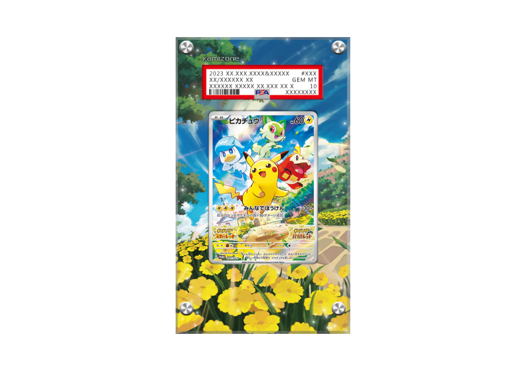 Pikachu (027) - SV Promo - PSA Card Case