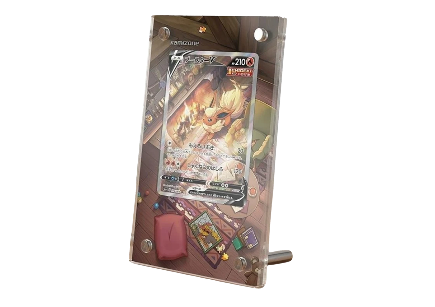 Flareon V - SWSH Promo- Extended Artwork Display Case