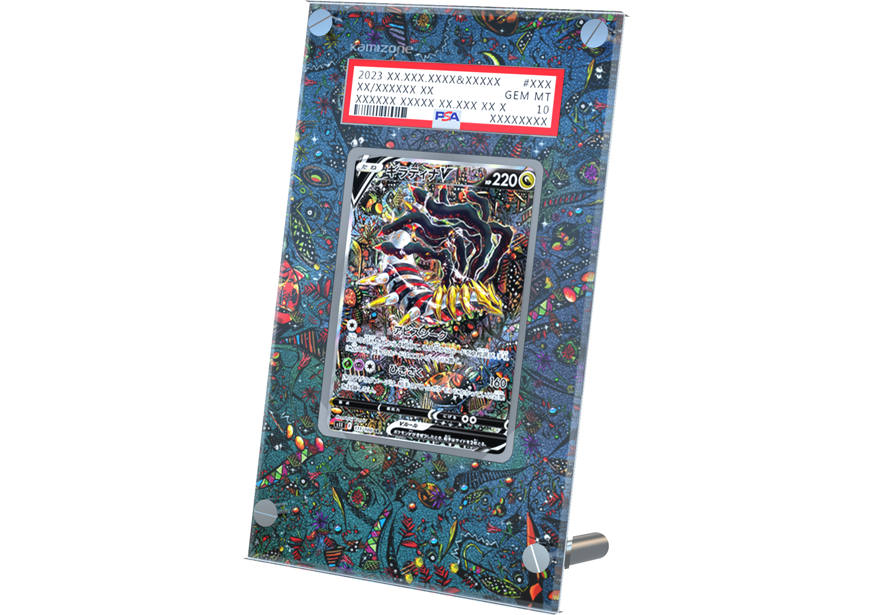 Giratina V - Lost Origin - PSA Card Case