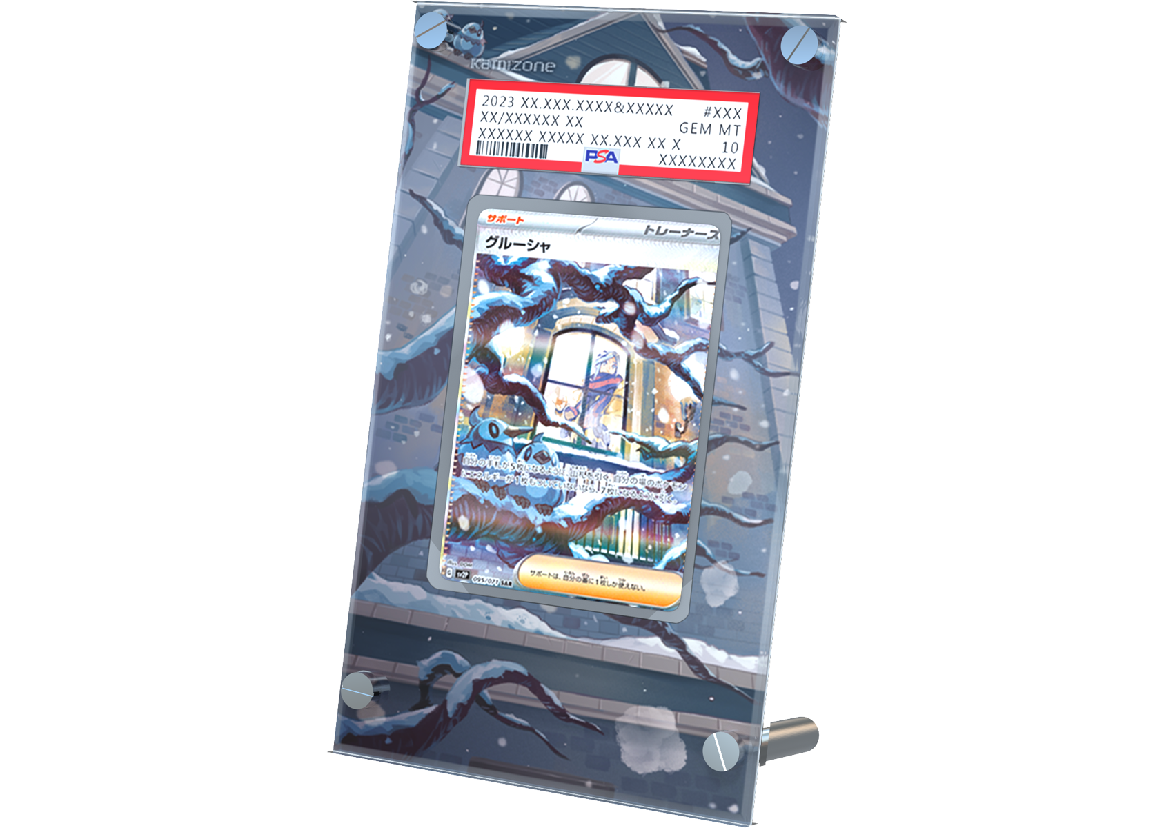 Grusha - Paldea Evolved- PSA Card Case