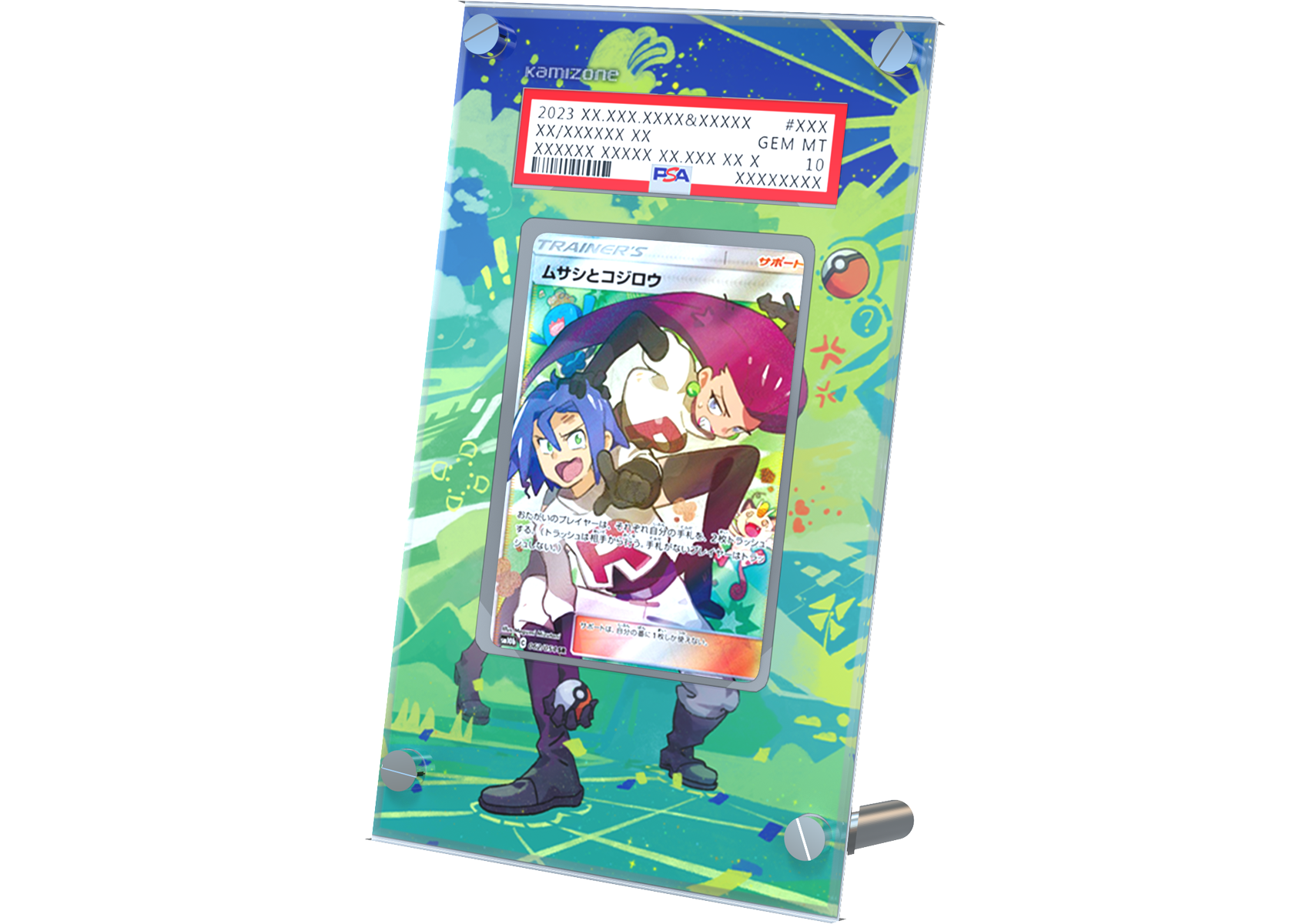 Jesse & James - Hidden Fates - PSA Card Case