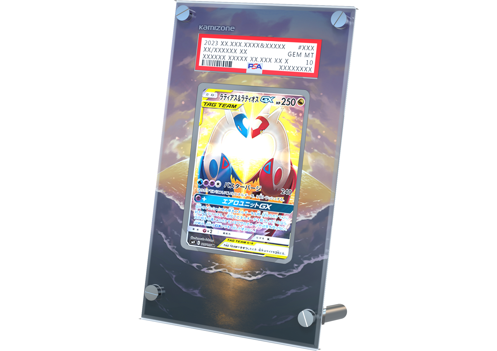 Latios & Latias GX - Team Up - PSA Card Case