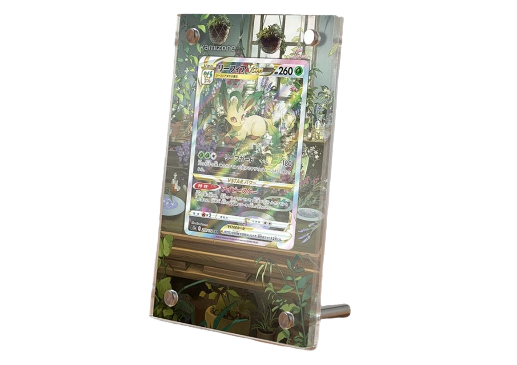 Leafeon VSTAR - Crown Zenith - Extended Artwork Display Case