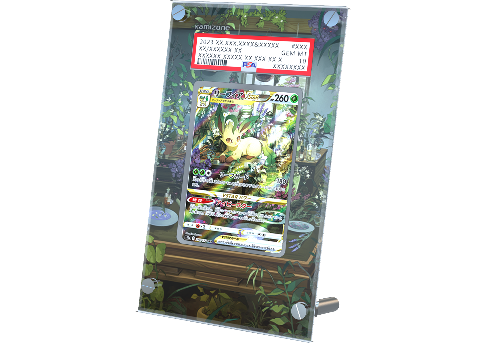 Leafeon VSTAR - Crown Zenith - PSA Card Case