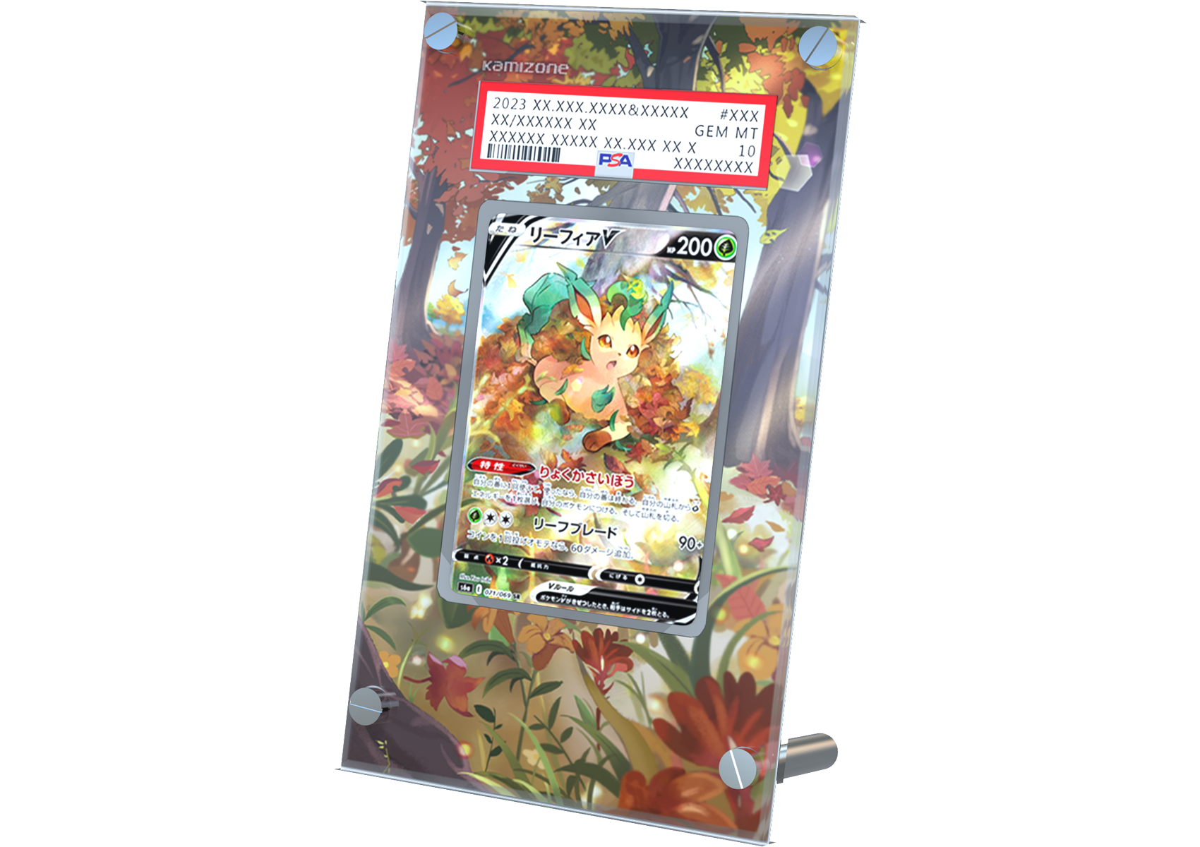 Leafeon V - Evolving Skies - PSA Card Case