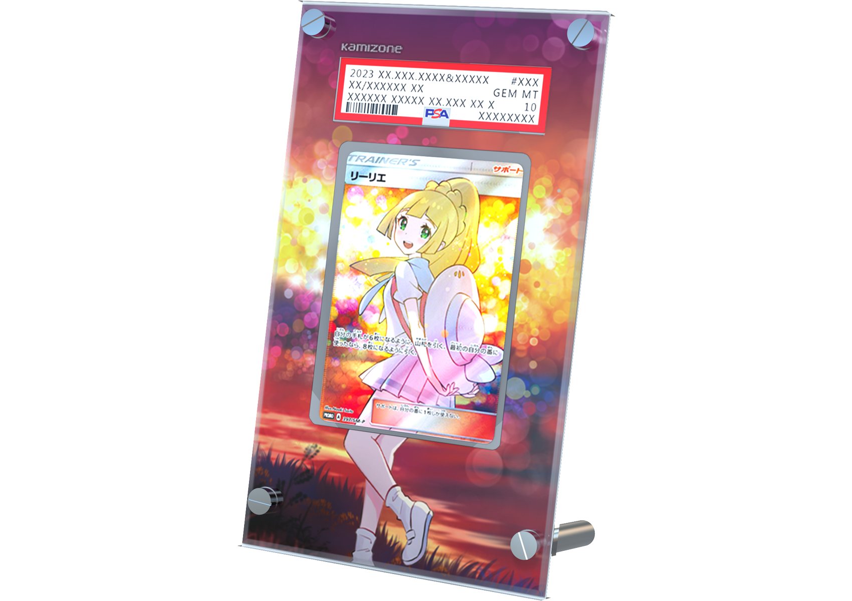 Lillie - Extra Battle Day - PSA Card Case