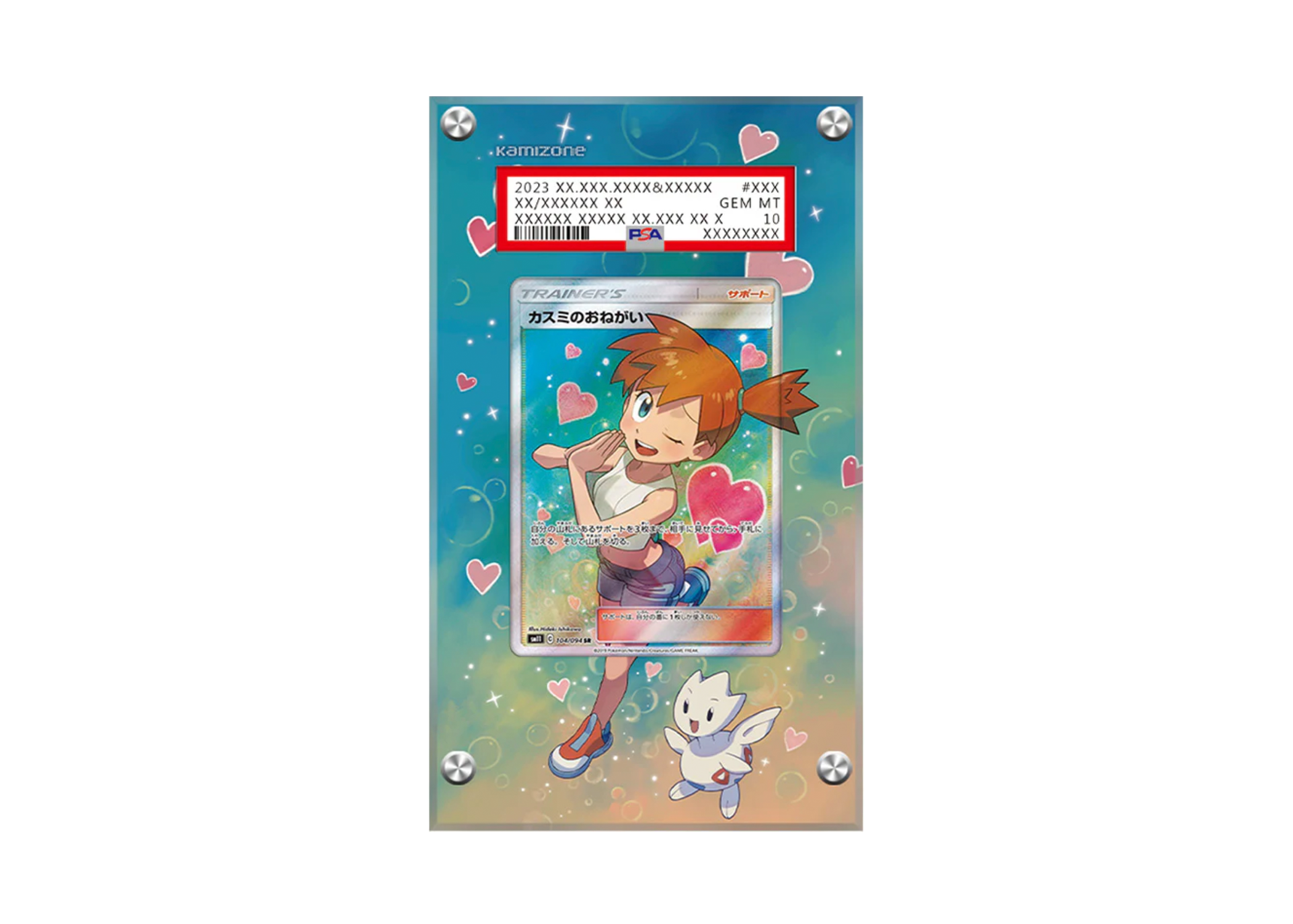 Misty's Favor - Unified Minds - PSA Card Case